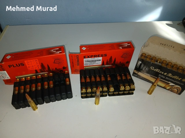 karabina monza 308, снимка 4 - Бойно оръжие - 53536577