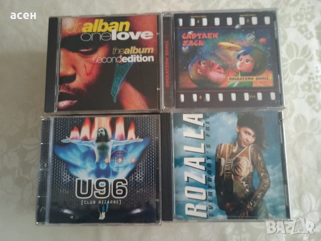 	Продавам оригинални дискове, снимка 10 - CD дискове - 53837581
