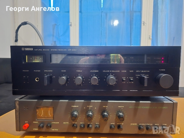 Ресивър Yamaha CR-220