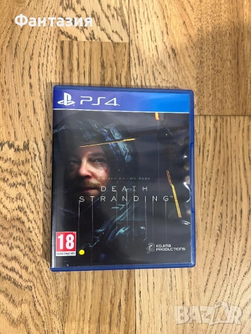 PS4 DEATH STRANDING a hideo kojoma game