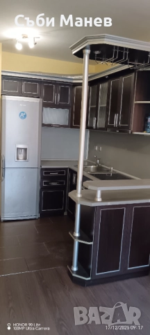 Продавам апартамент в гр.Смолян. ☀️, снимка 4 - Апартаменти - 52821985