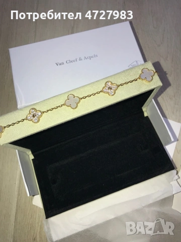 Van Cleef гривна 