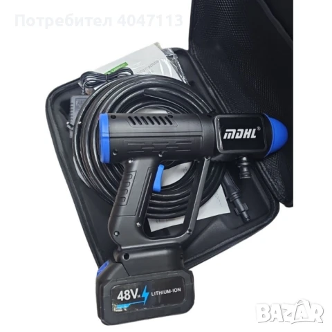 Акумулаторна водоструйка 48V – Пистолет за миене с LCD дисплей и 6 режима, снимка 4 - Други стоки за дома - 51074606