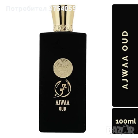 Оригинален Арабски парфюм Ajwaa Oud Nusuk Eau de Parfum 100ml 