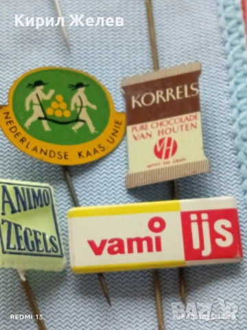 Лот рекламни значки 20 броя стари редки за КОЛЕКЦИЯ ДЕКОРАЦИЯ 50273, снимка 10 - Колекции - 52185165