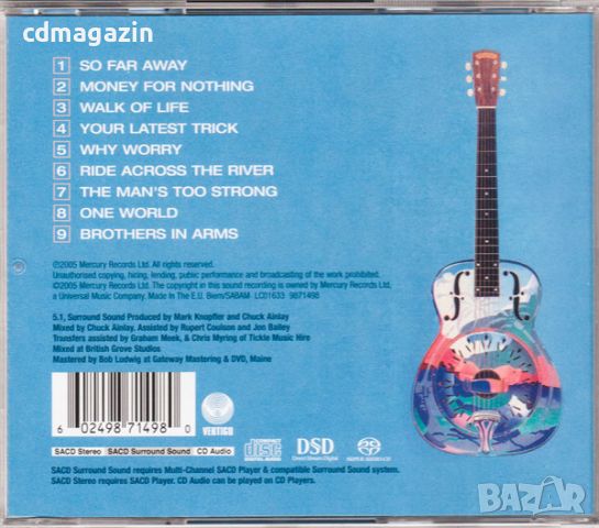 Компакт диск SACD Dire Straits – Brothers In Arms (20th Anniversary Edition), снимка 2 - CD дискове - 46197712
