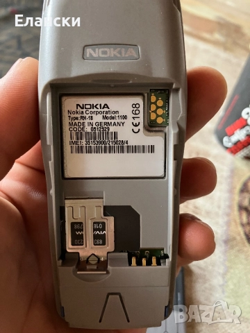 Nokia 1100 перфектен, снимка 5 - Nokia - 52463504