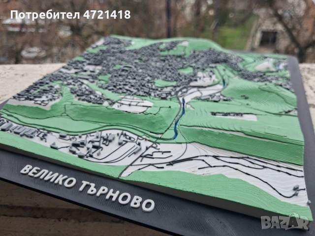 Велико Търново на длан! История и релеф в 3D декоративен макет., снимка 2 - Декорация за дома - 54079778