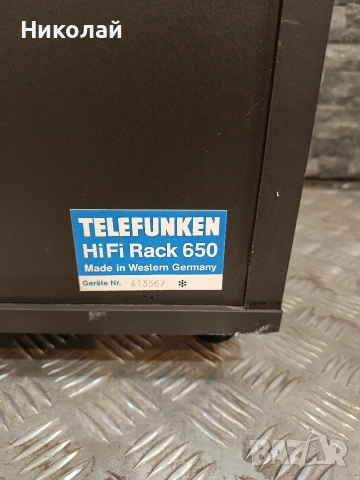 Шкаф за аудио техника Telefunken Hi Fi Rack 650, снимка 6 - Аудиосистеми - 54130921