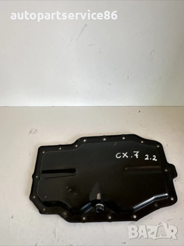Картер за масло за Mazda CX-7 2.2 MZR-CD 173HP (2011) Гаранция 60 дни, снимка 2 - Части - 53640345