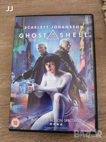 DVD филм Ghost in the Shell, Suzuka, Gungrave Beyond the Grave, снимка 3 - DVD филми - 45698942