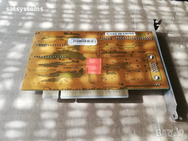 Видео карта S3 Super Trio64V+ Aristo 2MB PCI, снимка 8 - Видеокарти - 48093026