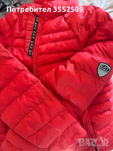 Оригинално Яке Armani