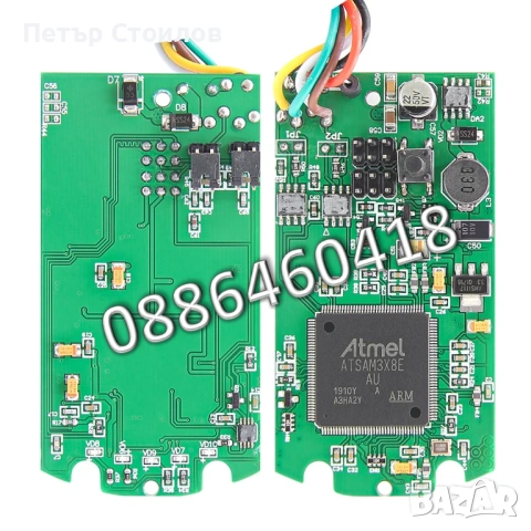 Ad-Blue Емулатор EURO 6 VOLVO АдБлу AdBlue ЕВРО 6 NOX Sensor, снимка 6 - Аксесоари и консумативи - 53185472