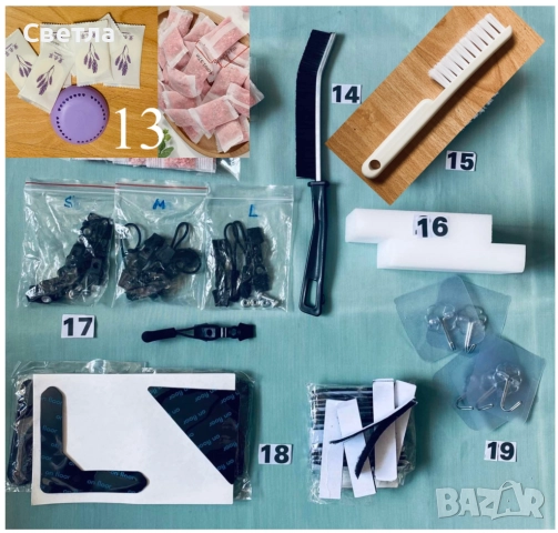 ЛОТ-Полезно за вас,10 вида,от 13 до 19. Цена 47лв, може за 42лв. Може и по избор няколко артикула, снимка 4 - Други стоки за дома - 51537055