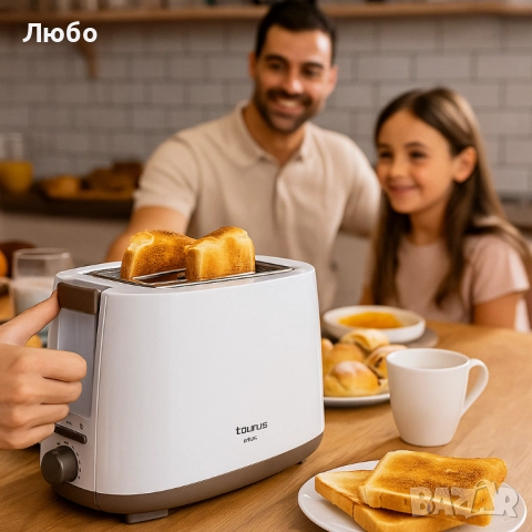 Тостер Taurus Mytoast II