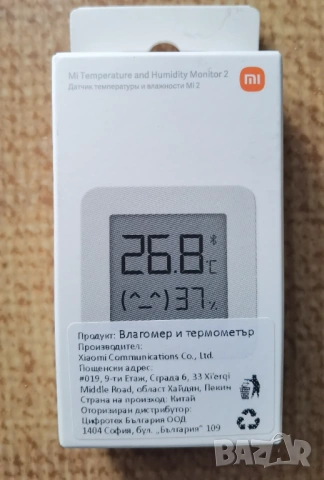 Електронен влагомер и термометър Xiaomi