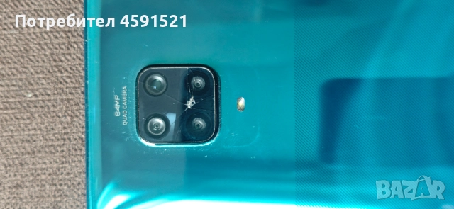 Redmi note 9 pro, снимка 5 - Xiaomi - 52170178