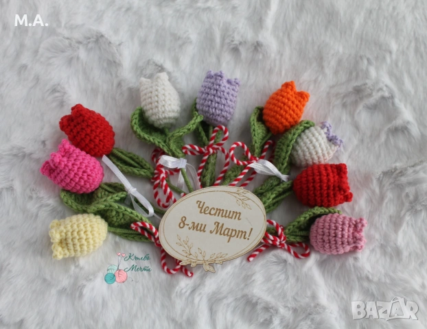 Мартеници лалета, снимка 8 - Други - 53125059