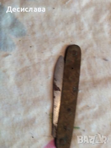 стари предмети-ножчета,четка и други , снимка 5 - Колекции - 45948551