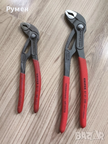 2 бр. клещи Knipex Cobra