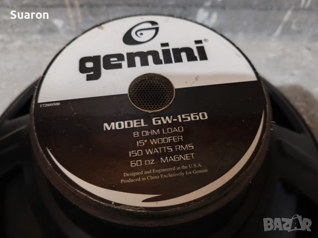 Говорители ,, GEMINI GW1560" 15" 8 oма 4бр., снимка 5 - Тонколони - 53916808