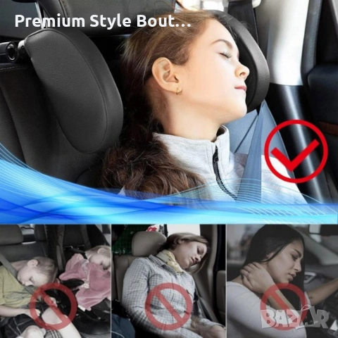 Ергономична опора за глава и врат за автомобили + Подарък Автомобилна прахосмукачка SONRU 7000Pa, снимка 12 - Друга електроника - 54030117