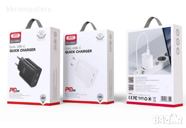 Зарядно/Адаптер 220V XO-L105 / QC 3.0 2xUSB PD 35W + Lightning Кабел / Бял / Баркод : 456283, снимка 3 - Оригинални зарядни - 52176623