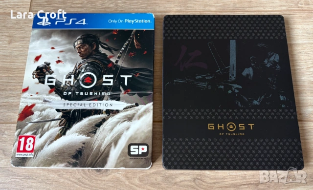 Ghost Of Tsushima PS4 Special Steelbook Edition