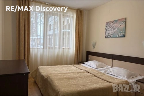  Вашият уютен кът в сърцето на Родопите  Пампорово!