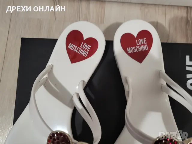 Love moschino  бели, снимка 4 - Чехли - 48026006