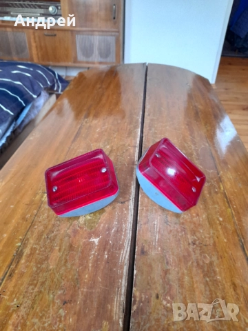 Стари допълнителни стопове