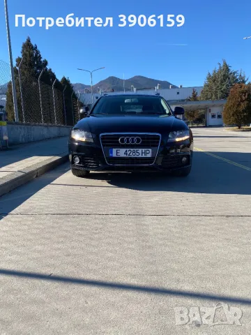 Audi a4 2.0t, снимка 2 - Автомобили и джипове - 48452197