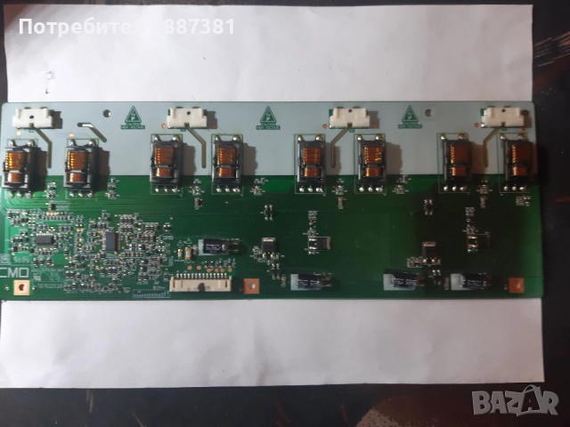 Toshiba  32AV703G1 на части FSP132-3F01, снимка 6 - Части и Платки - 52420827