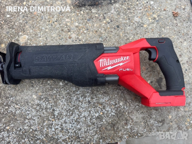 Milwaukee m18 FSZ