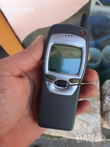 Nokia 7110