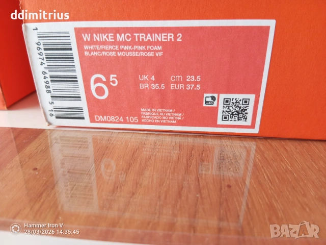 Дамски маратонки Nike MC Trainer 2, снимка 4 - Маратонки - 54007720