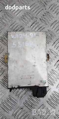 Модул Mercedes W124 1991г. 0055450532	