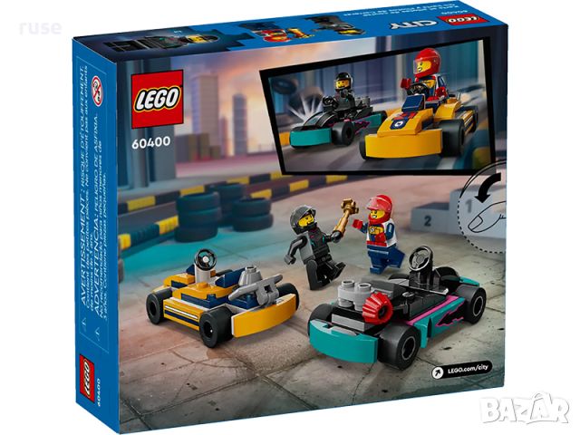 НОВИ! LEGO® City 60400 Бъгита и състезатели, снимка 5 - Конструктори - 45916930
