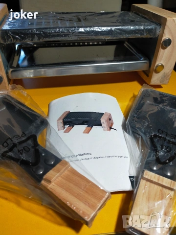 малка грил, снимка 3 - Скари - 54012163