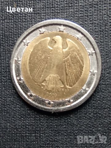 Евро монета куриоз , снимка 2 - Нумизматика и бонистика - 45680455