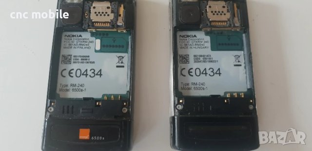 Nokia 6500 slide - Nokia RM-240, снимка 3 - Nokia - 51133089
