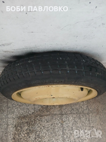 15цола патерица мазда 3,5,6 оем нова, снимка 17 - Аксесоари и консумативи - 51959245