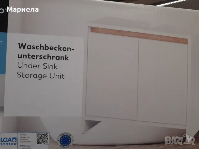 Шкаф за мивка за баня  60 x 55 х 28 см, бял / Шкаф за под мивка , снимка 9 - Мивки - 48414449