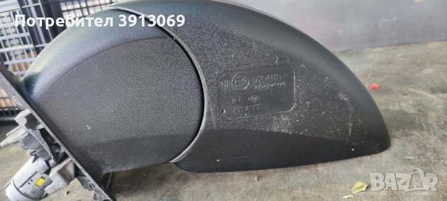 Продавам оригинално ляво електрическо огледало за Рено Еспейс 2005г , снимка 3 - Аксесоари и консумативи - 52060704