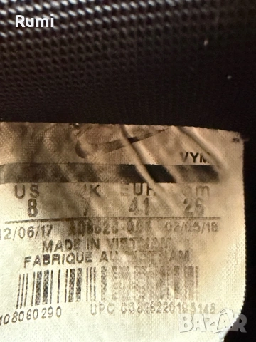 Оригинални кожени кецове NIKE AIR FORCE 1 '07 LE! 41 н, снимка 10 - Кецове - 52306523