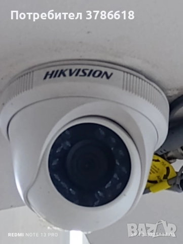 15 камери + DVR устройство за запис и наблюдение.