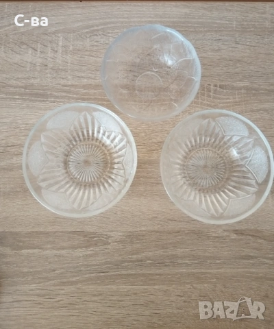 Купички за ядки 