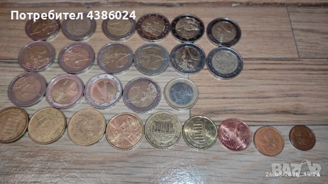 ЕВРОМОНЕТИ ОТ 2, 1 ЕВРО И 50 И 20 ЕВРО ЦЕНТА ЗА КОЛЕКЦИОНЕРИ, снимка 11 - Нумизматика и бонистика - 53990012