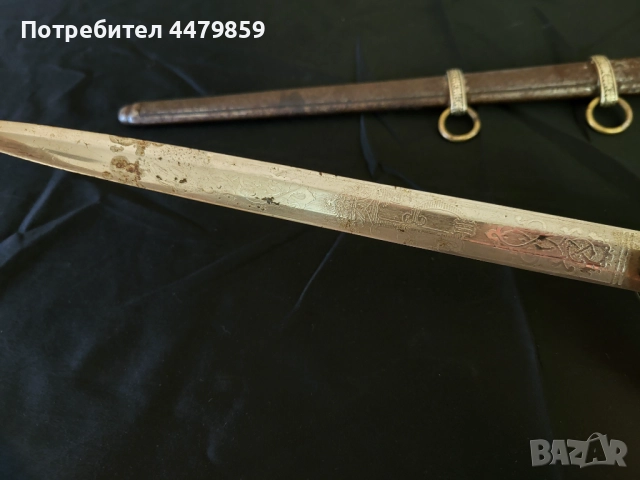 Български кортик на Жандармерията 1943 г., снимка 11 - Антикварни и старинни предмети - 51631615